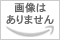ガット・トゥ・ギヴ・イット・アップ