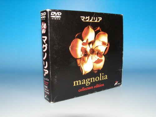 マグノリア コレクターズ・エディション [DVD]
