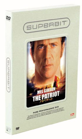パトリオット(SUPERBIT) [DVD]