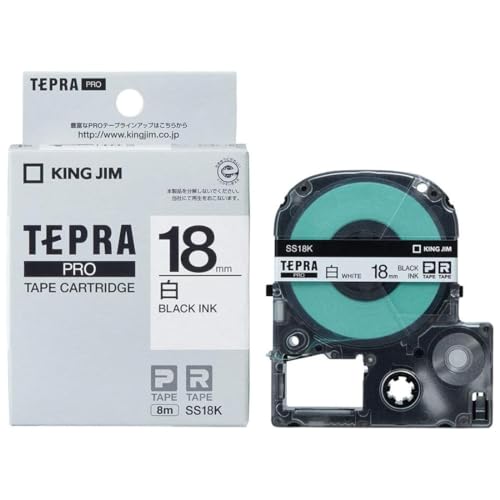 キングジム 【純正】 テプラPROテープカートリッジ 1個 18mm 白ラベル/黒文字 長さ8m SS18K