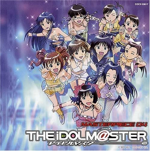 THE IDOLM@STER MASTERPIECE 04 (通常盤)