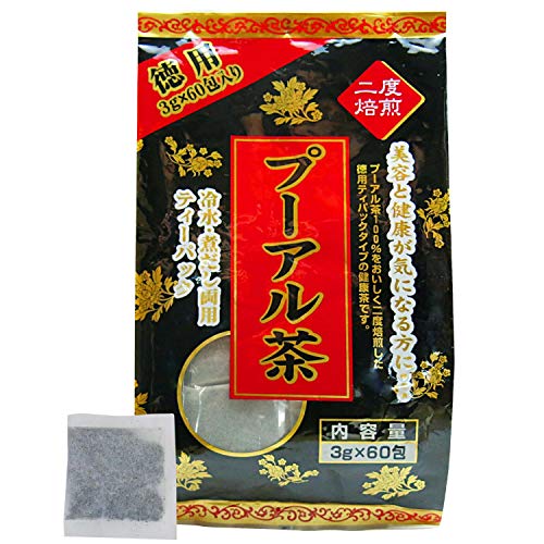 ユウキ製薬 徳用 プーアル茶 黒 3g×60包 ティーバッグ ダイエットティ 健康茶