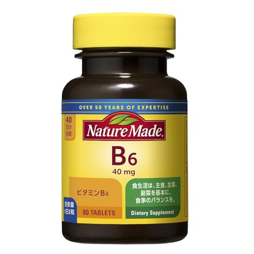 大塚製薬 ネイチャーメイド B-6 80粒 40日分