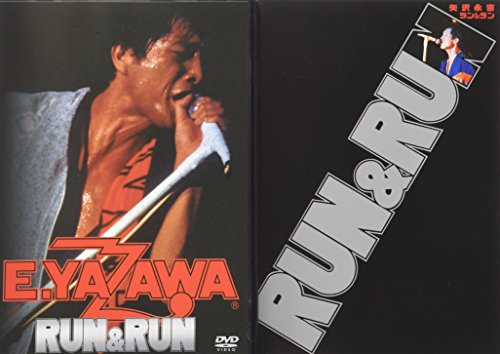 矢沢永吉 RUN&RUN [DVD]