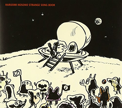 細野晴臣 STRANGE SONG BOOK-Tribute to Haruomi Hosono 2- - オムニバス (DVD付)