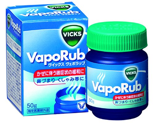 Vicks 大正製薬 【医薬部外品】ヴィックスヴェポラップ 50g