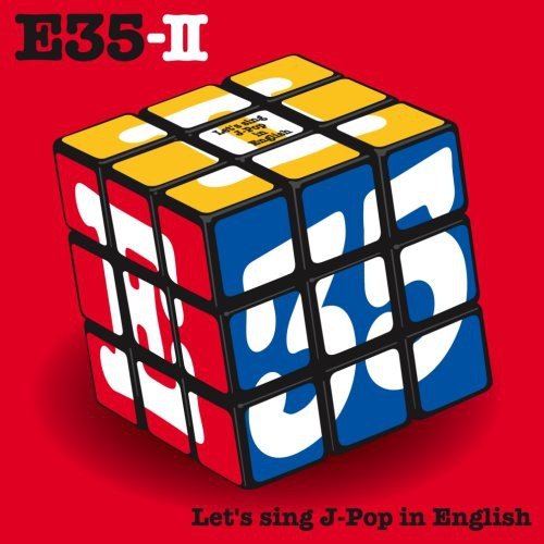 E35II 英語で歌おうJ-Pop