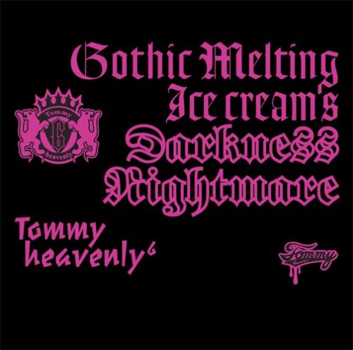 Gothic Melting Ice Cream's Darkness“Nightmare