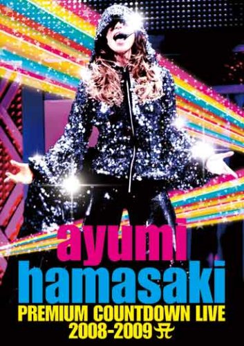 ayumi hamasaki PREMIUM COUNTDOWN LIVE 2008-2009 A [DVD]