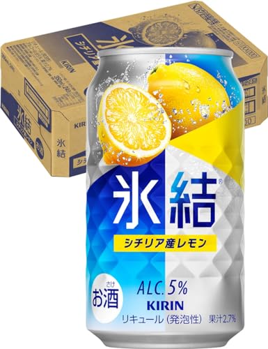 氷結 チューハイ350ml×24本 キリン 氷結 シチリア産レモン レモンサワー 酎ハイ お酒