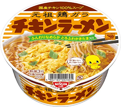 チキンラーメン どんぶり 85g×12個 日清食品 インスタント カップ麺