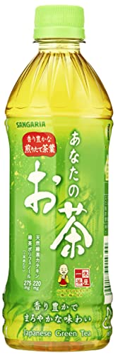 サンガリア あなたのお茶 500ml×24本