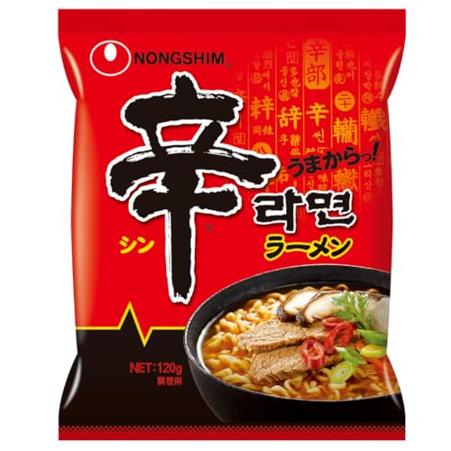 辛ラーメンシリーズ (20個セット, 辛ラーメン)