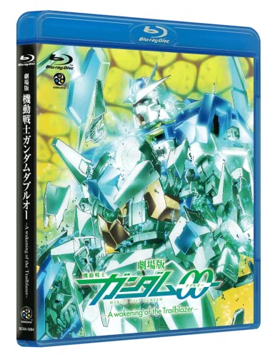 劇場版 機動戦士ガンダムOO ―A wakening of the Trailblazer― [Blu-ray]