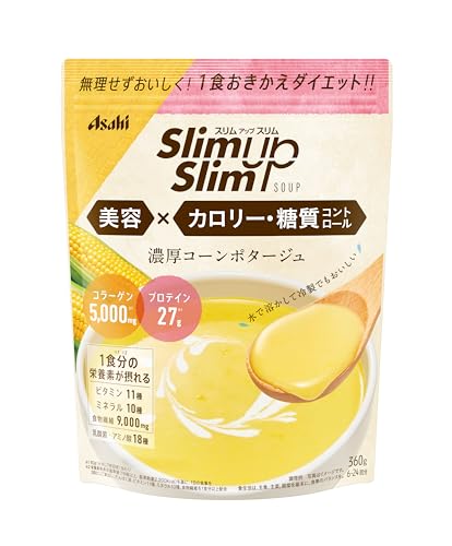 スリムアップスリム コーンスープ 360g アサヒグループ食品 コラーゲン プロテイン ビタミン ミネラル 食物繊維