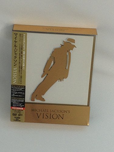 マイケル・ジャクソン VISION【完全生産限定盤】 [DVD]