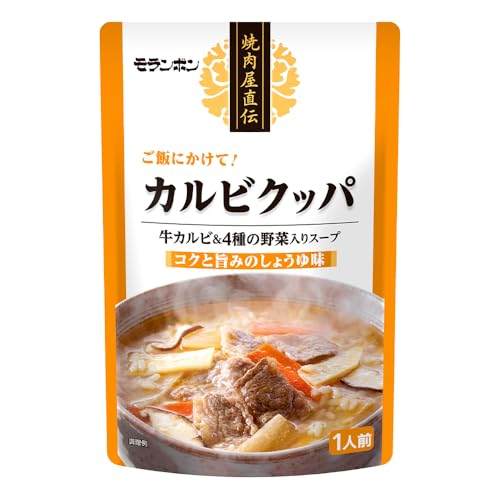 モランボン 焼肉屋直伝カルビクッパ 350g×6袋
