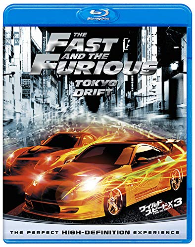 ワイルド・スピードX3 TOKYO DRIFT [Blu-ray]