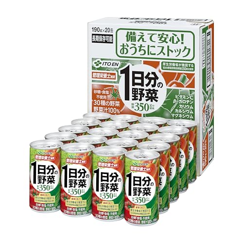 伊藤園 1日分の野菜 缶 190g×20本