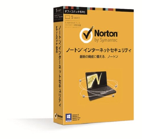 【旧商品】NORTON INTERNET SECURITY 5U (2013年 日本語・正規版)