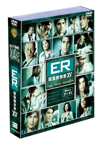 ER緊急救命室 ファイナル・シーズン 後半セット(14~22話・5枚組) [DVD]