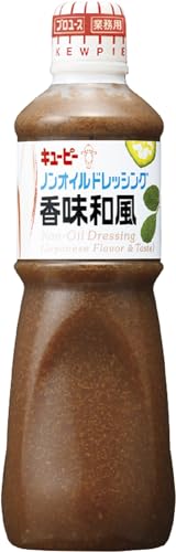 キユーピー 1L ノンオイルドレッシング香味和風 1000ml (業務用) 大容量 低カロリー