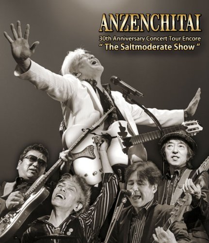 30th Anniversary Concert Tour Encore“The Saltmoderate Show