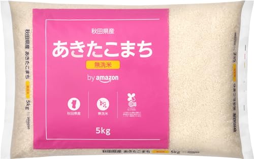 by Amazon 秋田県産 あきたこまち 無洗米 5kg 令和5年産