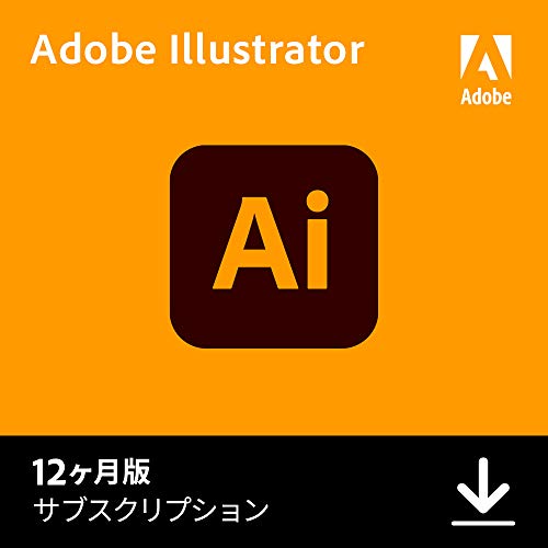 【Adobe公式】Illustrator（イラストレーター） 生成AI Firefly搭載デザインソフト（最新）|12ヵ月| オンラインコード版 Win / Mac 対応 | イラスト ロゴ イラレ