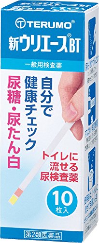 【第2類医薬品】新ウリエースBT 10枚 ×2