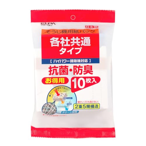 エルパ (ELPA) 紙パック 掃除機 各社共通タイプ 10枚入 SOP-10KY