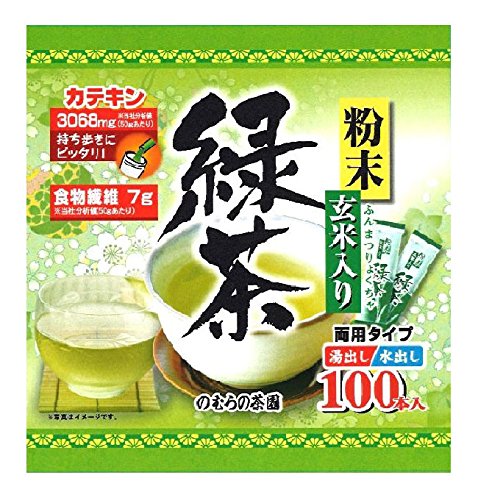 のむらの茶園 粉末玄米入り緑茶スティック 0.5g×100本