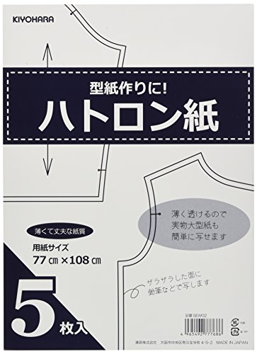 清原 KIYOHARA ハトロン紙 5枚入り 77cm×108cm SEW02
