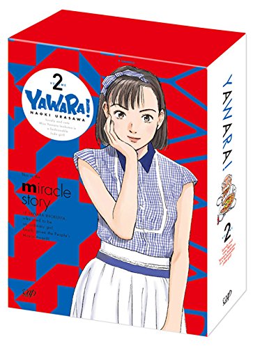 YAWARA! Blu-ray BOX2