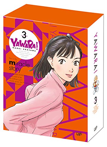 YAWARA! Blu-ray BOX3