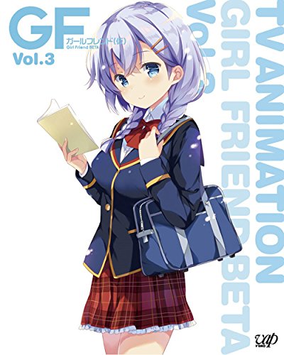 ガールフレンド(仮) Vol.3 [Blu-ray]