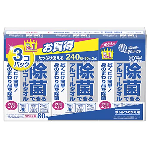 エリエール ウェットティッシュ 除菌 アルコールタイプ ボトル つめかえ用 240枚(80枚×3パック) 【まとめ買い】