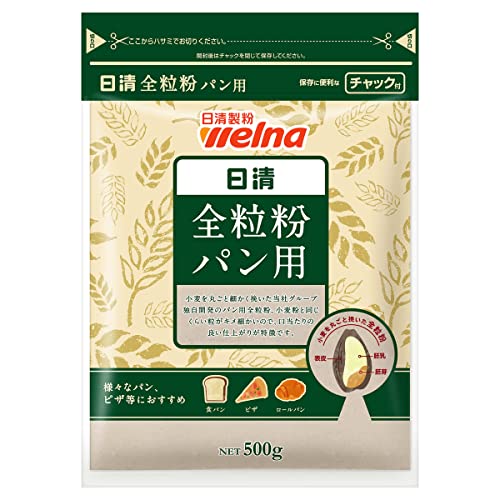 日清フーズ 全粒粉パン用 チャック付 500g