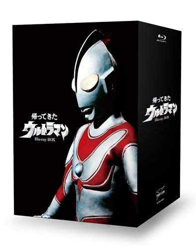 帰ってきたウルトラマン Blu-ray BOX