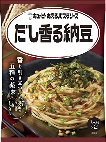 キユーピー あえるパスタソース だし香る納豆 (1人前×2袋)×6個 まぜるだけ