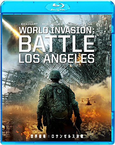 世界侵略:ロサンゼルス決戦(Blu-ray Disc) [AmazonDVDコレクション]