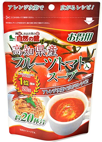 神農 味源 得用トマトスープ 160g