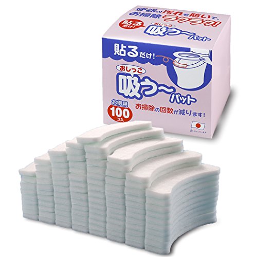 サンコー トイレ 汚れ防止 パット おしっこ吸うパット 100コ入 掃除 飛び散り 臭い対策 ホワイト 日本製 AF-26