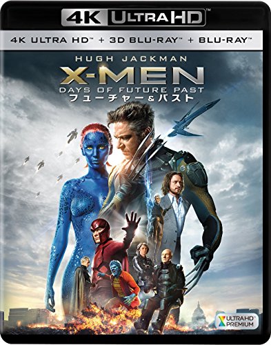 X-MEN:フューチャー&パスト(3枚組)[4K ULTRA HD + 3D + Blu-ray]