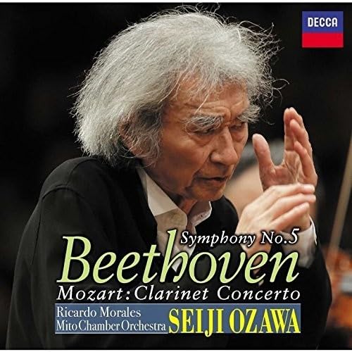 ベートーヴェン:交響曲第5番《運命》 他