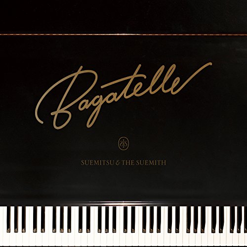 Bagatelle