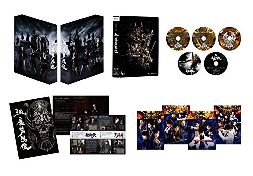 牙狼(GARO)-魔戒烈伝- Blu-ray BOX