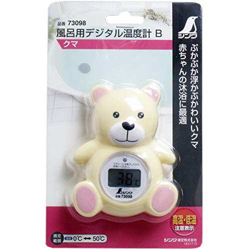 シンワ測定(Shinwa Sokutei) 風呂用デジタル温度計B クマ 73098