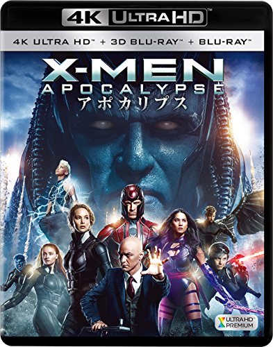 X-MEN:アポカリプス(3枚組)[4K ULTRA HD + 3D + Blu-ray]