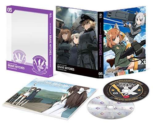 ブレイブウィッチーズ第5巻限定版 [DVD]